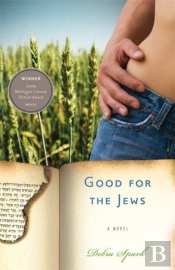 Good For The Jews