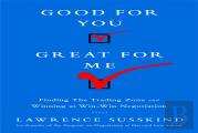 Good For You, Great For Me (Intl Ed)