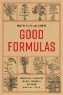 Good Formulas