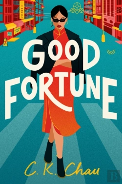Bertrand.pt - Good Fortune