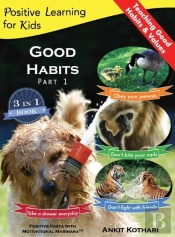 Good Habits, Part 1