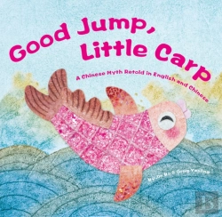 Bertrand.pt - Good Jump, Little Carp