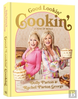 Bertrand.pt - Good Lookin' Cookin'