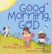 Good Morning, God
