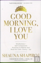 Good Morning, I Love You
