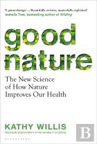 Good Nature