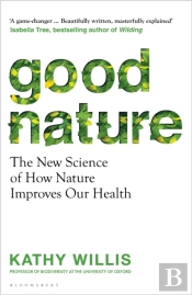 Good Nature