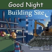 Good Night Building Site