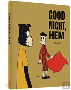 Bertrand.pt - Good Night, Hem