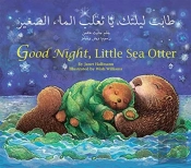 Good Night, Little Sea Otter (Arabic/English)