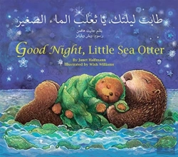 Bertrand.pt - Good Night, Little Sea Otter (Arabic/English)