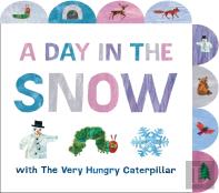 Good Night With The Very Hungry Caterpillar