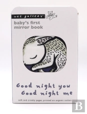 Good Night You, Good Night Me