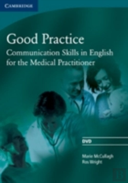 Bertrand.pt - Good Practice Dvd