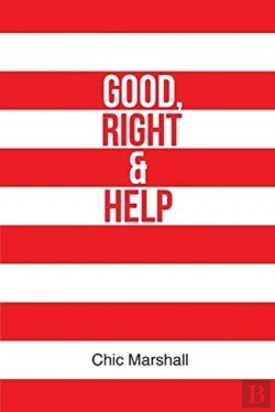 Bertrand.pt - Good, Right And Help