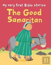 Good Samaritan