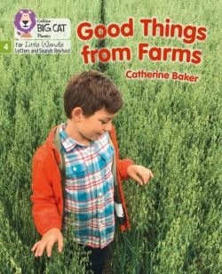 Bertrand.pt - Good Things From Farms