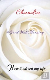 Good Wali Morning