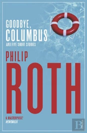 Goodbye, Columbus