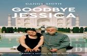 Goodbye Jessica