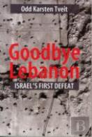 Goodbye Lebanon