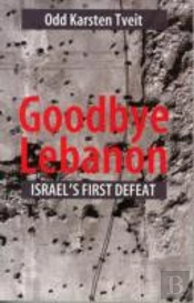 Goodbye Lebanon