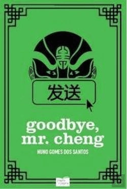 Bertrand.pt - Goodbye, Mr. Cheng