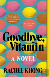 Goodbye, Vitamin