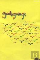 Goodbyways