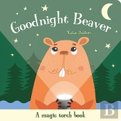 Goodnight Beaver