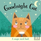 Goodnight Cat