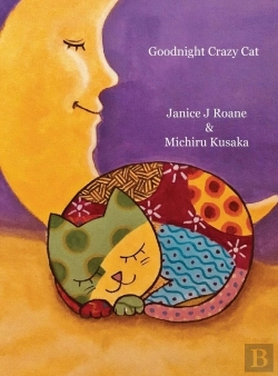 Bertrand.pt - Goodnight Crazy Cat