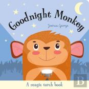 Goodnight Monkey