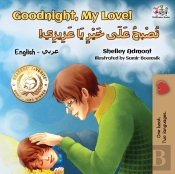 Goodnight, My Love! (English Arabic Children'S Book)