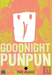 Goodnight Punpun, Vol. 4