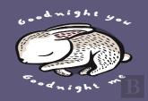 Goodnight You, Goodnight Me