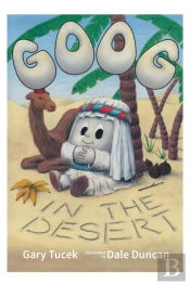Goog In The Desert