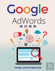 Google Adwords 2022