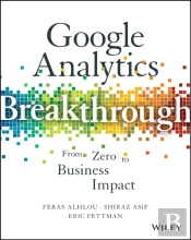 Google Analytics Breakthrough
