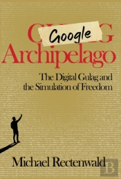 Google Archipelago