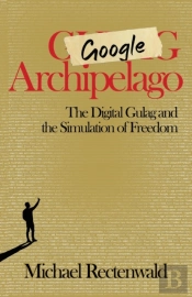 Google Archipelago