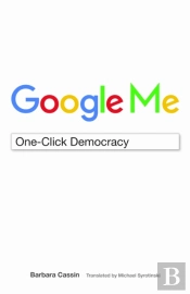 Google Me
