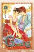 Goong