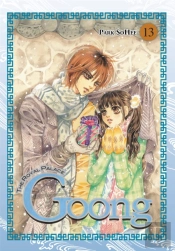 Goong: Vol 13