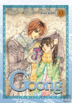 Bertrand.pt - Goong: Vol 13
