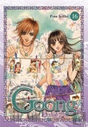 Goong: Vol 16