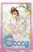Goong: Vol 17