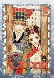 Goong, Vol. 18