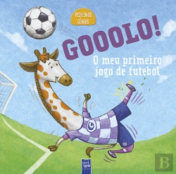 Bertrand.pt - Gooolo!