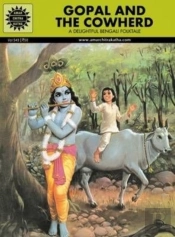 Gopal And The Cowherd